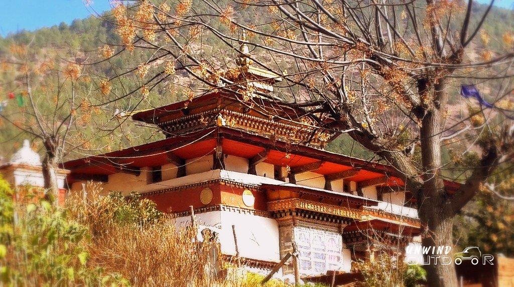 Reasons to visit Bhutan