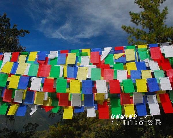 Reasons to visit Bhutan